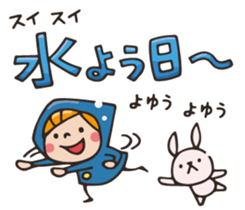 Do your best. Witch hood 29 sticker #14981406