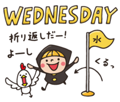 Do your best. Witch hood 29 sticker #14981407