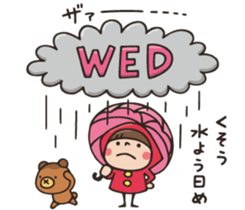 Do your best. Witch hood 29 sticker #14981408