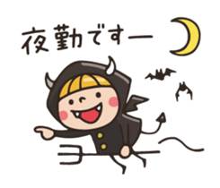 Do your best. Witch hood 29 sticker #14981409