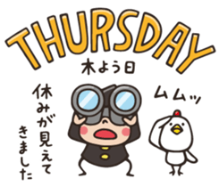 Do your best. Witch hood 29 sticker #14981411