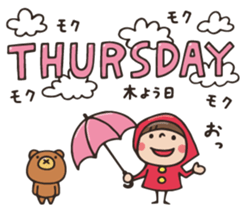 Do your best. Witch hood 29 sticker #14981412