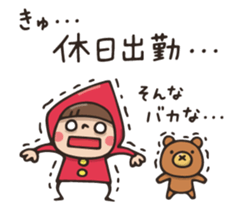 Do your best. Witch hood 29 sticker #14981413