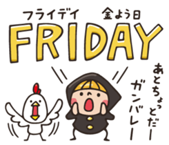 Do your best. Witch hood 29 sticker #14981415