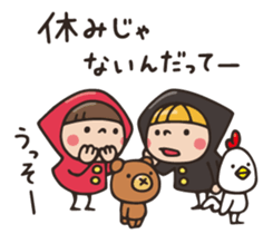 Do your best. Witch hood 29 sticker #14981417