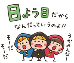 Do your best. Witch hood 29 sticker #14981422