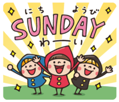 Do your best. Witch hood 29 sticker #14981423