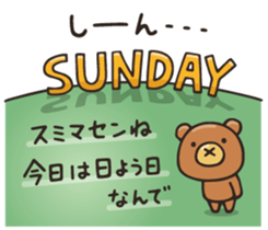 Do your best. Witch hood 29 sticker #14981424