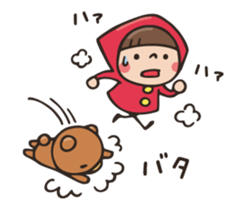 Do your best. Witch hood 29 sticker #14981426