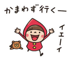Do Your Best Witch Hood 29 By Nakata Bench Sticker Do Your Best Witch Hood 29 By Nakata Bench Sticker