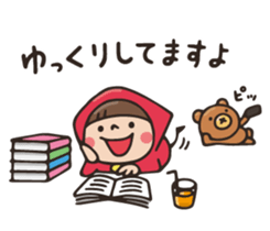 Do your best. Witch hood 29 sticker #14981434