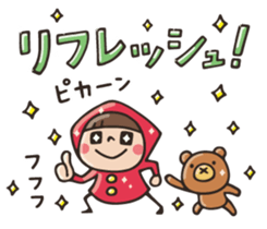 Do your best. Witch hood 29 sticker #14981436