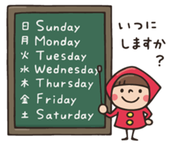 Do your best. Witch hood 29 sticker #14981437