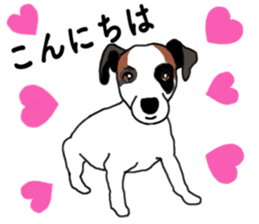 POPEYE the Jack Russell Terrier sticker #14981455