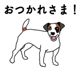 POPEYE the Jack Russell Terrier sticker #14981456