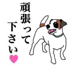 POPEYE the Jack Russell Terrier sticker #14981457