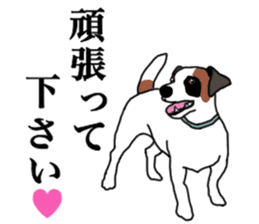 POPEYE the Jack Russell Terrier sticker #14981457