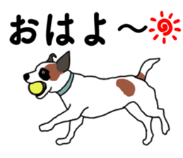 POPEYE the Jack Russell Terrier sticker #14981461