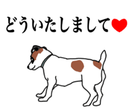 POPEYE the Jack Russell Terrier sticker #14981462