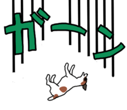POPEYE the Jack Russell Terrier sticker #14981470
