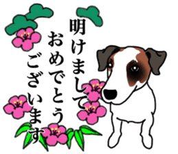 POPEYE the Jack Russell Terrier sticker #14981472