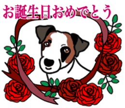 POPEYE the Jack Russell Terrier sticker #14981473