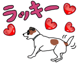 POPEYE the Jack Russell Terrier sticker #14981475