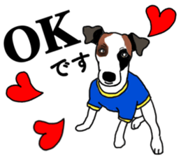 POPEYE the Jack Russell Terrier sticker #14981477