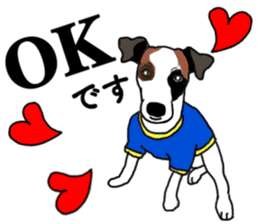 POPEYE the Jack Russell Terrier sticker #14981477