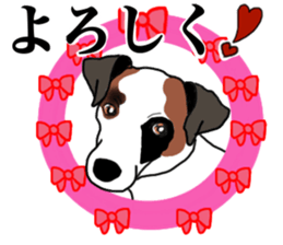 POPEYE the Jack Russell Terrier sticker #14981478