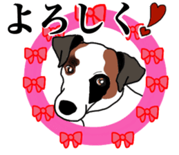 POPEYE the Jack Russell Terrier sticker #14981478