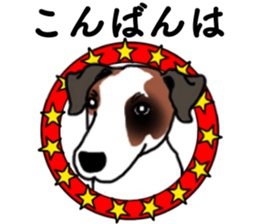 POPEYE the Jack Russell Terrier sticker #14981479