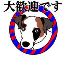 POPEYE the Jack Russell Terrier sticker #14981481