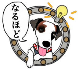 POPEYE the Jack Russell Terrier sticker #14981482