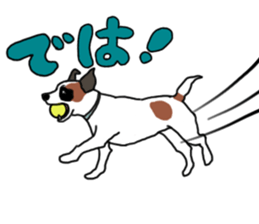 POPEYE the Jack Russell Terrier sticker #14981484