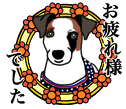 POPEYE the Jack Russell Terrier sticker #14981487