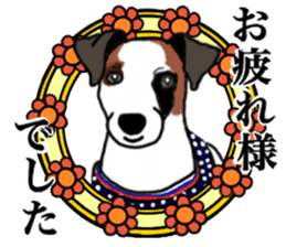 POPEYE the Jack Russell Terrier sticker #14981487