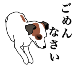 POPEYE the Jack Russell Terrier sticker #14981488