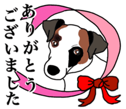POPEYE the Jack Russell Terrier sticker #14981493