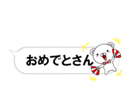 fcf bear part31 sticker #14981656