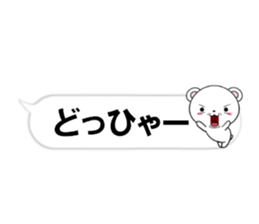 fcf bear part31 sticker #14981662