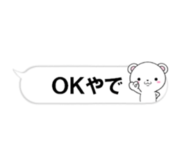 fcf bear part31 sticker #14981669