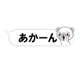 fcf bear part31 sticker #14981675