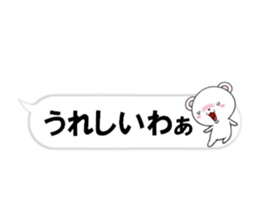 fcf bear part31 sticker #14981679