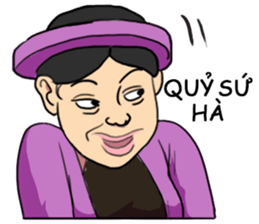 Tam Cam fairy tales sticker #14981880