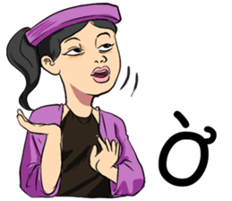 Tam Cam fairy tales sticker #14981889