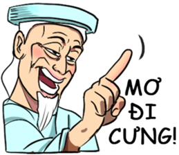 Tam Cam fairy tales sticker #14981892