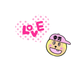 stickers for SACHIO sticker #14981971