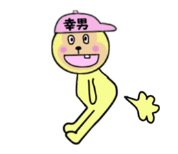 stickers for SACHIO sticker #14981978