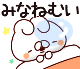 The Mina. sticker #14981991